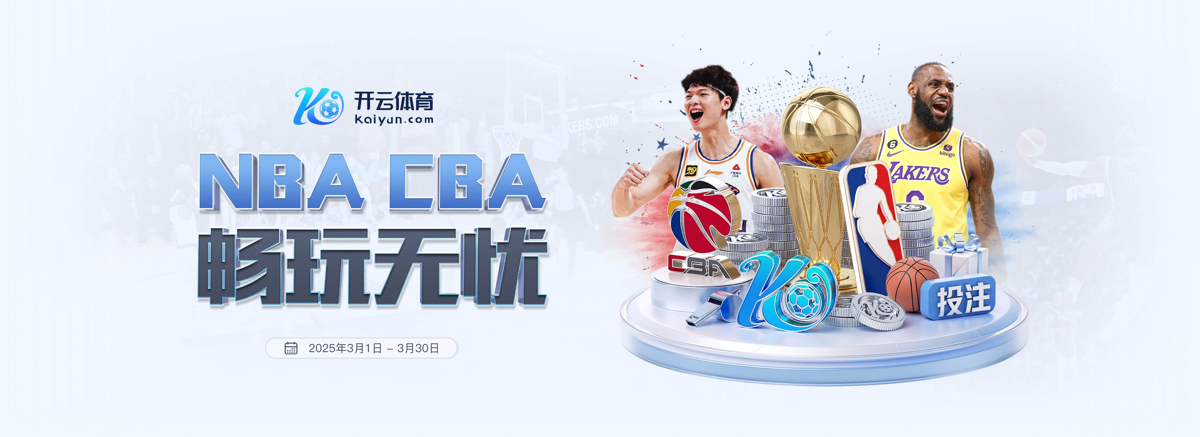 卡瓦哈尔先冲亚马尔做手势,亚马尔伸手与他握手,握手拥抱后开吵